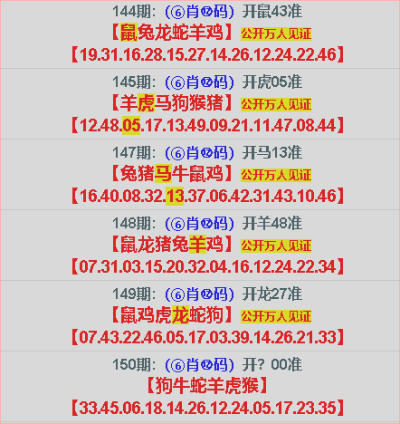 留言图片