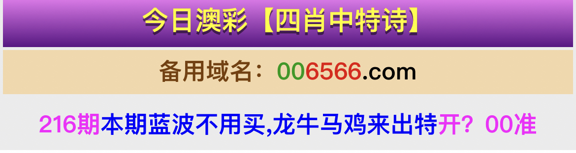 留言图片